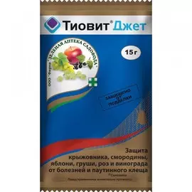 средство тиовит джет 15 гр/50