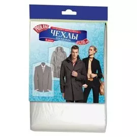 Стрейч-плёнка AV Prolang для упаковки вещей и багажа 0,28*40м