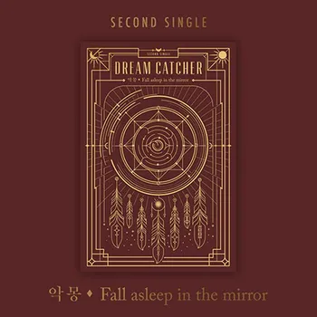 Dreamcatcher - Сингл 2-й альбом Nightmare - Засыпай в зеркале 1PCS