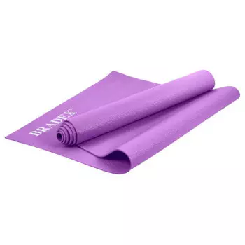 Коврик для йоги Bradex 173х61 фиолетовый sf 0397
