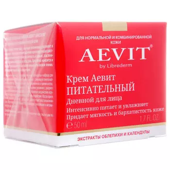 Крем Aevit 50мл питательный дневной либредерм