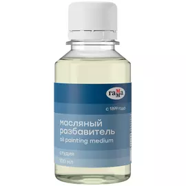 Разбавитель масляный Гамма "Студия", 100мл