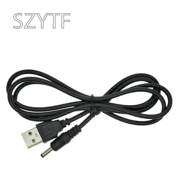 Кабель питания SZYTF USB Male To 3.5x1.35mm