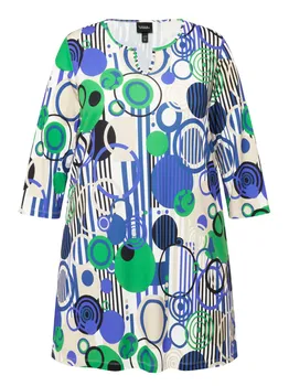 Футболка Ulla Popken Longshirt, черный