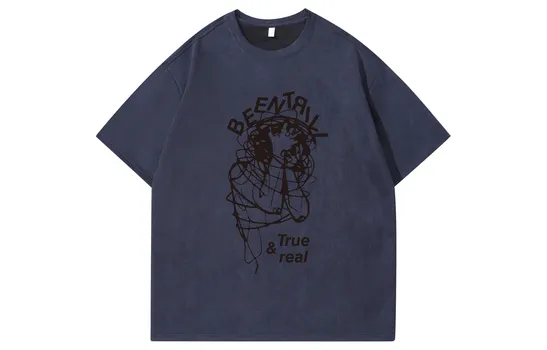 Футболка унисекс Beentrill, Хаки