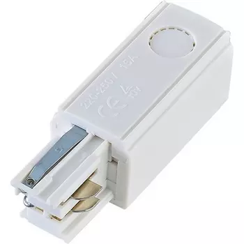 Токоподвод левый Donolux DL000210LT