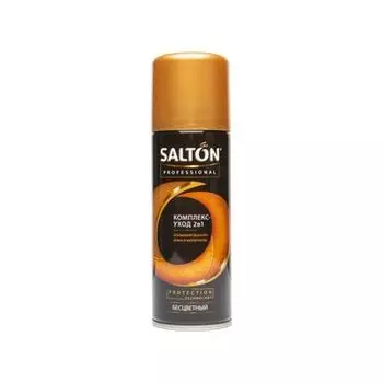 Пропитка унисекс Salton professional