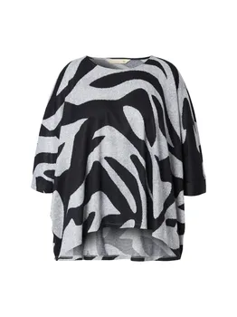 Пуловер MIAMODA Pullover, черный