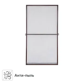 Рамочная москитная сетка Artens для окна 150x75 см коричневая (комплект для сборки)