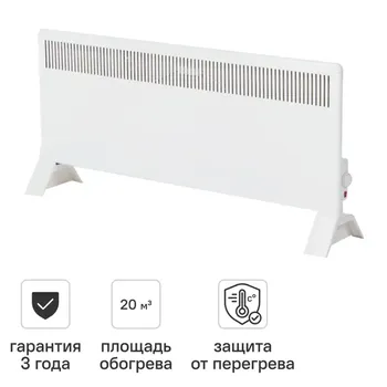 Конвектор электрический Equation MH-1500W с механическим термостатом 1500 Вт