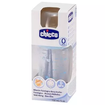 Chicco Well-Being Boy Бутылочка для кормления с латексной соской 0+ медленный поток 150 мл