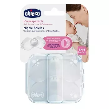Chicco Накладка для соска силиконовая размер S/M 2 шт