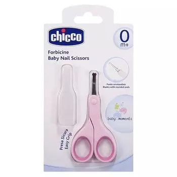 Chicco Ножницы детские с закругленными концами Розовый 0+