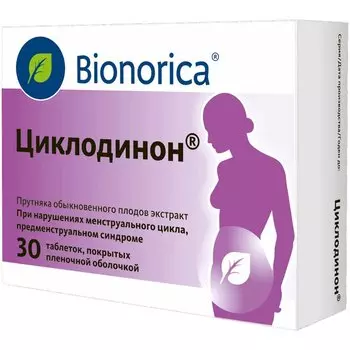 Циклодинон таблетки 30 шт