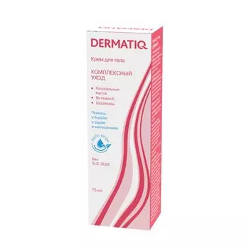 Dermatiq Крем для тела 75 мл