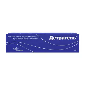 Детрагель гель для наружного применения 40 г
