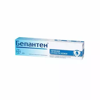 Бепантен 5% крем для наружного применения 30 г