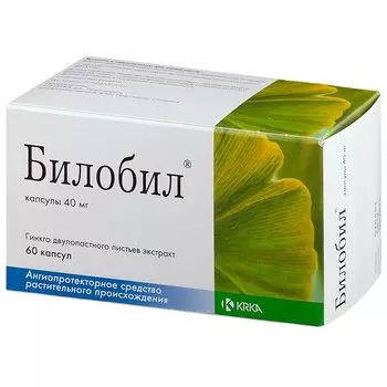 Билобил 40 мг капсулы 60 шт