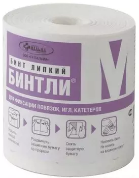 Бинт липкий Бинтли- М проницаемый 5смх15 м
