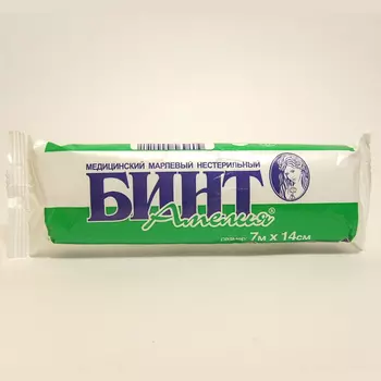 Бинт марл мед н/стер 7 м х 14 см инд.уп N1