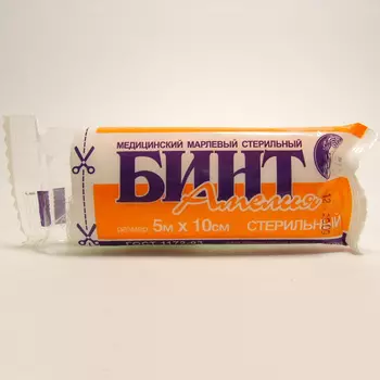 Бинт марл.мед.стер.5мх10 см 1 шт