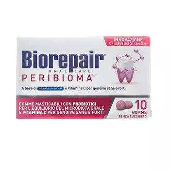 BioRepair Перибиома Резинка жевательная 10 шт