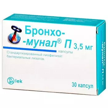 Бронхо-мунал П 3,5 мг капсулы 30 шт
