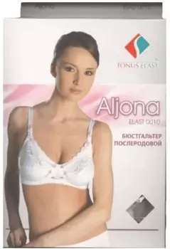 Бюстгальтер "Aljona" для кормящих матерей 80B бел.