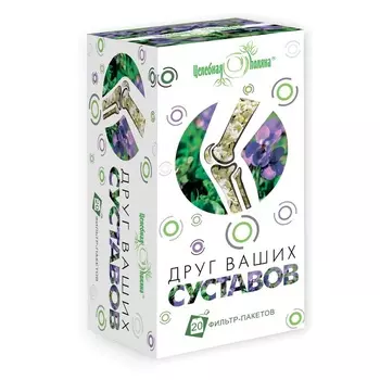 Целебная Поляна фиточай Друг Ваших суставов фильтр-пакеты 1,5 г 20 шт