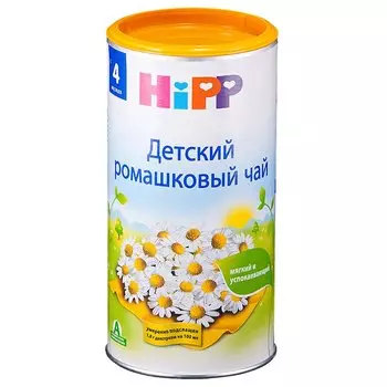 Чай "Hipp" ромашковый с 4 месяцев 200 г N1