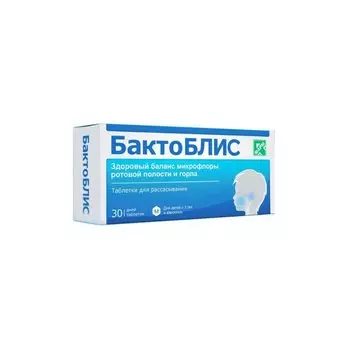 БактоБЛИС таблетки для рассасывания 30 шт