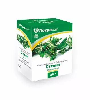 Стевия листья 25 г
