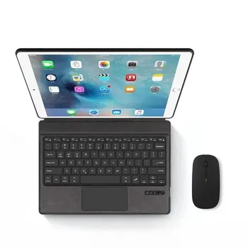 Клавиатура и мышь iPad Pro 12.9 2017 г. (Второе поколение)/iPad Pro 12.9 2015 г. (1-е поколение) iPad PRO 12.9 2015-17