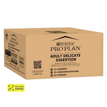 ProPlan DELICATE DIGESTION Влажный корм (мультипак) для взрослых кошек с чувствительным пищеварением, с индейкой, ягненком, океанической рыбой в соусе, 85 гр. х 40 шт.