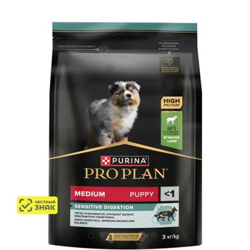 ProPlan Sensitive Digestion Сухой корм для щенков средних пород с чувствительным пищеварением, с высоким содержанием ягненка, 3 кг