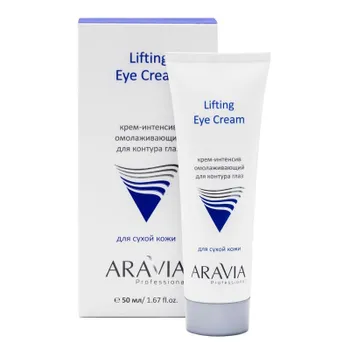 Крем для глаз Aravia Professional