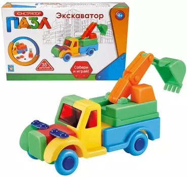 Конструктор-пазл - Экскаватор, 35 деталей