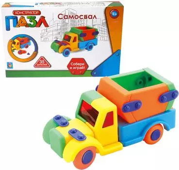 Конструктор-пазл - Самосвал, 35 деталей