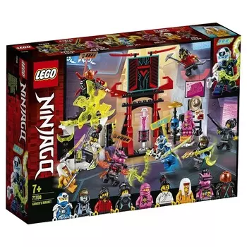 Конструктор Lego Ninjago Киберрынок