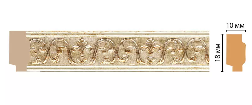Молдинг DECOMASTER 158-281 (18*10*2400мм)