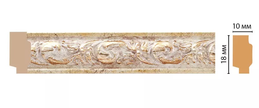 Молдинг DECOMASTER 158-553 ДМ (18*10*2400 мм)