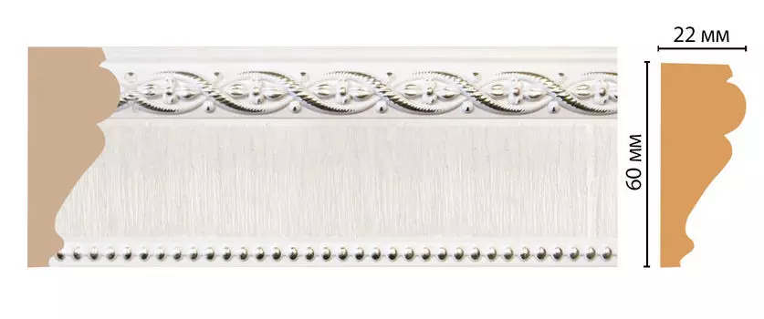 Молдинг DECOMASTER 161-7D (60*22*2400мм)