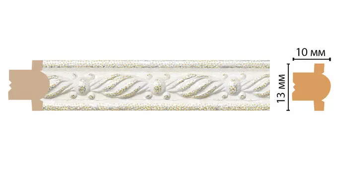 Молдинг DECOMASTER 189-20 (13*10*2400мм)