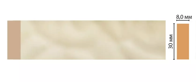 Молдинг DECOMASTER D041-61 (30*8*2400мм)