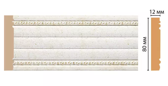 Молдинг DECOMASTER 150-40 (80*12*2400мм)