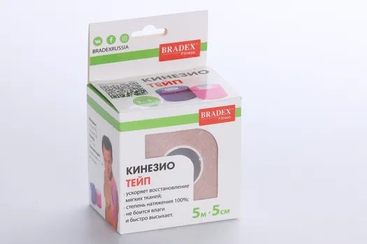 Кинезио тейп Bradex 500х5 см бежевый