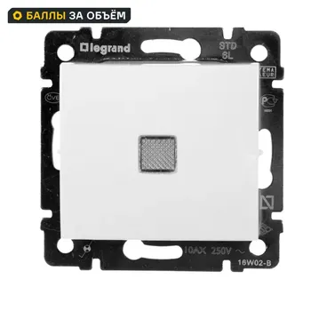 Переключатель одноклавишный с подсветкой - Legrand Valena - 10А 250В схема 6L безвинтовые зажимы - белый