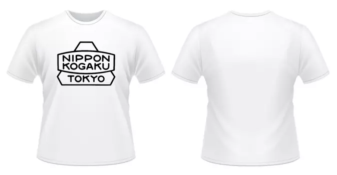 Nikon Футболка с логотипом Nippon Kogaku