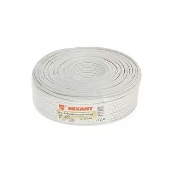 Кабель Rexant