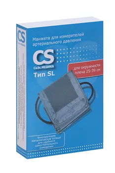 Манжета д/тонометра CS Medica SL 25-39 см